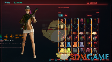 《赛博朋克2077》虚拟商店汉化MOD下载