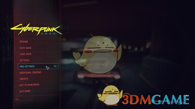 《赛博朋克2077》Mod_Settings（MOD设置菜单扩展）MOD下载