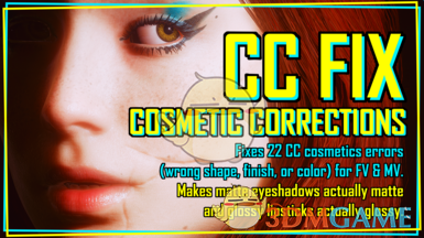 《赛博朋克2077》CC修复外观修正MOD下载