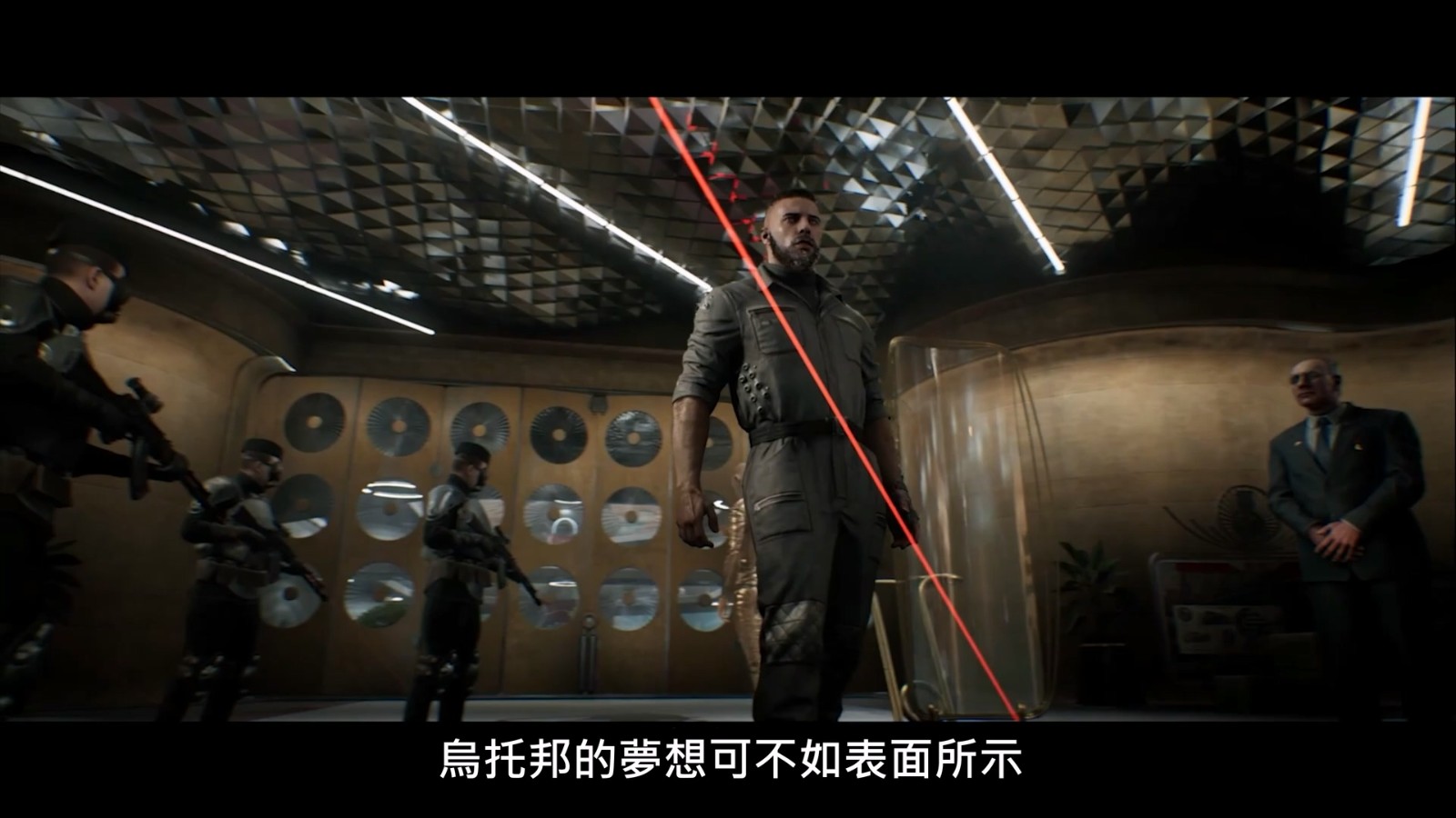《原子之心》全方位解析视频 中文字幕