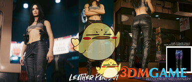 《赛博朋克2077》为更加真实臀部修正服饰MOD下载