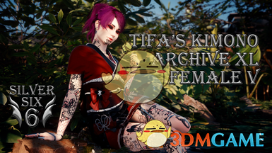 《赛博朋克2077》六号白银商店-FFVII蒂法和服MOD下载