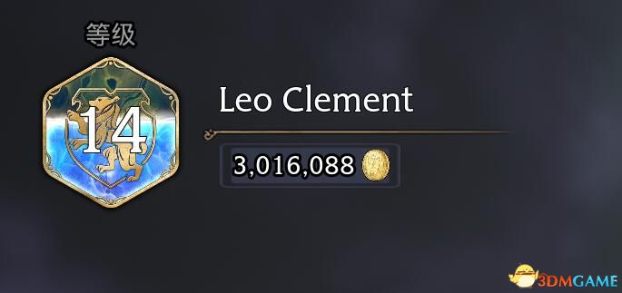 《霍格沃茨之遗》CT金钱修改