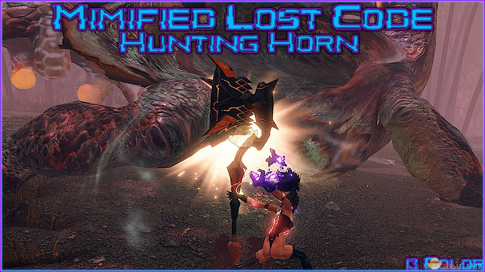 《怪物猎人：崛起》狩猎笛可重新上色失落代码武器外观MOD下载