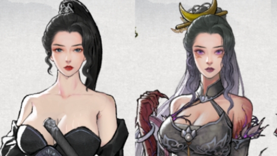 《鬼谷八荒》立绘整合大礼包