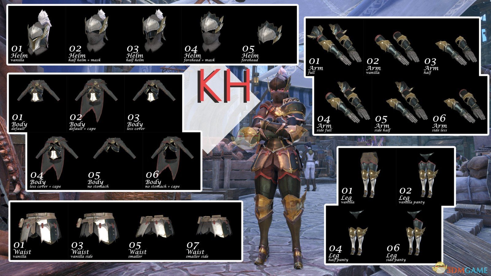 《怪物猎人：崛起》王国重装/轻装骑士装备清凉化外观MOD下载
