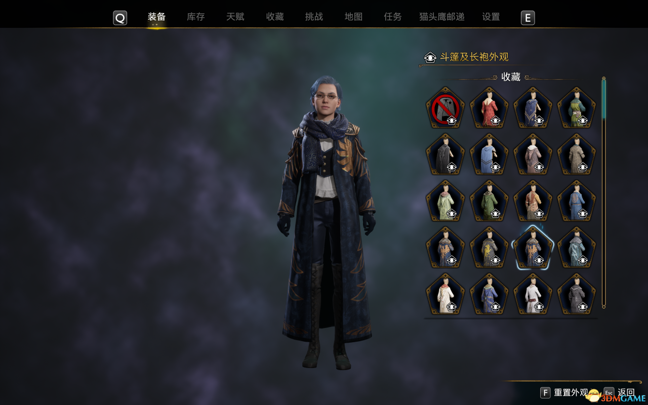 《霍格沃茨之遗》全解锁MOD