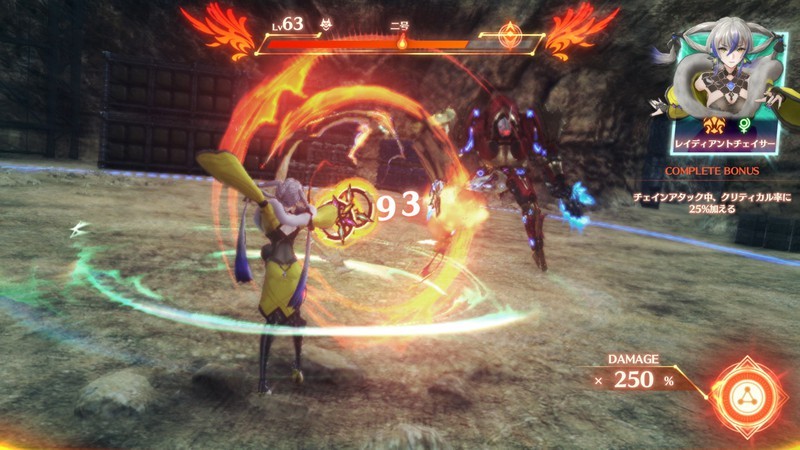 《异度神剑3》扩展DLC第三弹正式上线 新英雄新服装