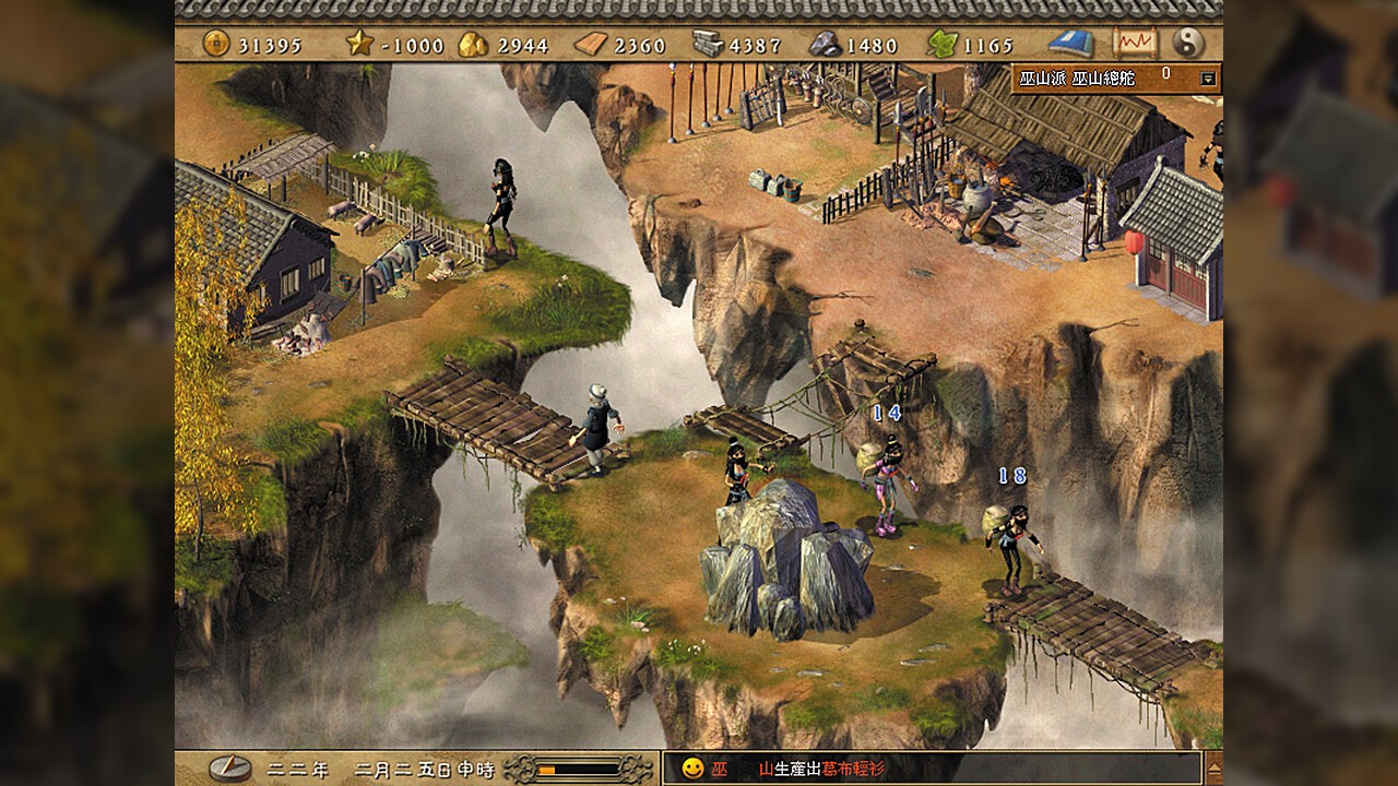 光谱资讯《天下霸图》正式登陆Steam 国区定价49元