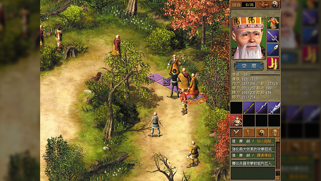 光谱资讯《天下霸图》正式登陆Steam 国区定价49元