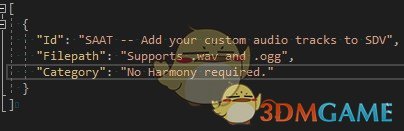 《星露谷物语》SAAT -音频API和工具包MOD下载