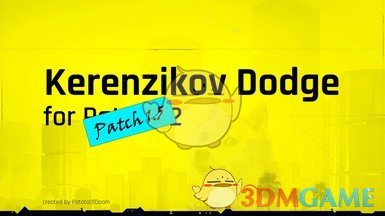 《赛博朋克2077》恢复时停超级跳MOD下载