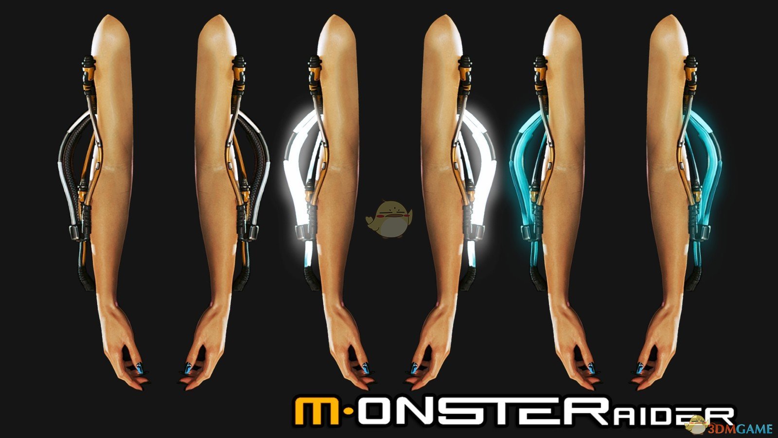 《赛博朋克2077》M.R机械外观MOD下载