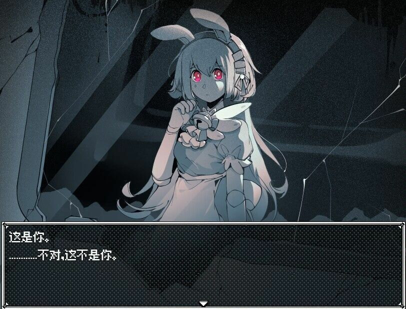 视觉剧情RPG《纯白医院》steam页面上线 8月发售