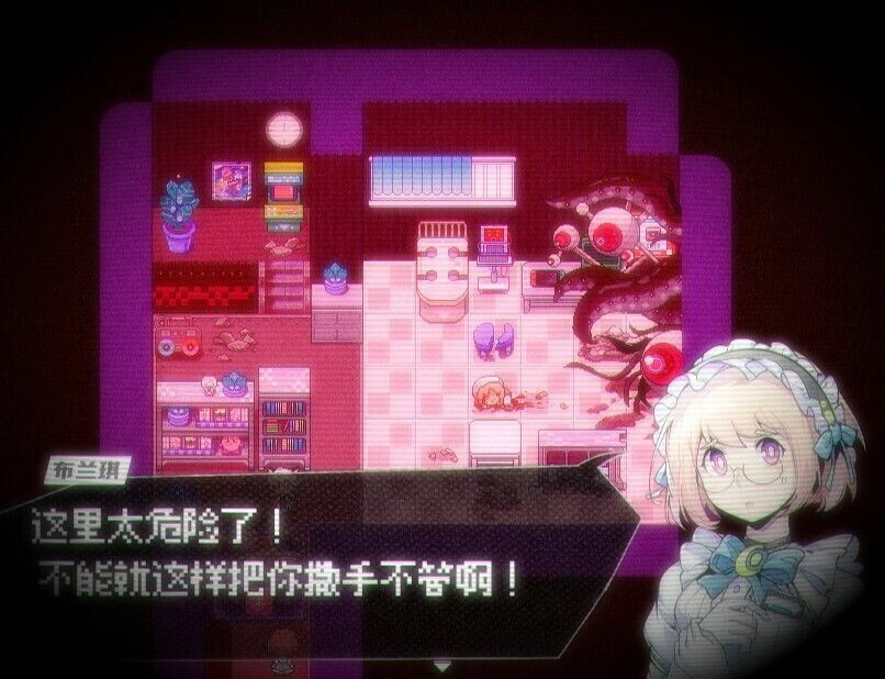 视觉剧情RPG《纯白医院》steam页面上线 8月发售