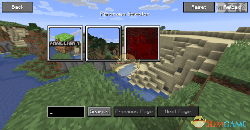 《我的世界》v1.19.2全景图MOD