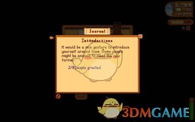 《星露谷物语》排除自定义NPCMOD下载