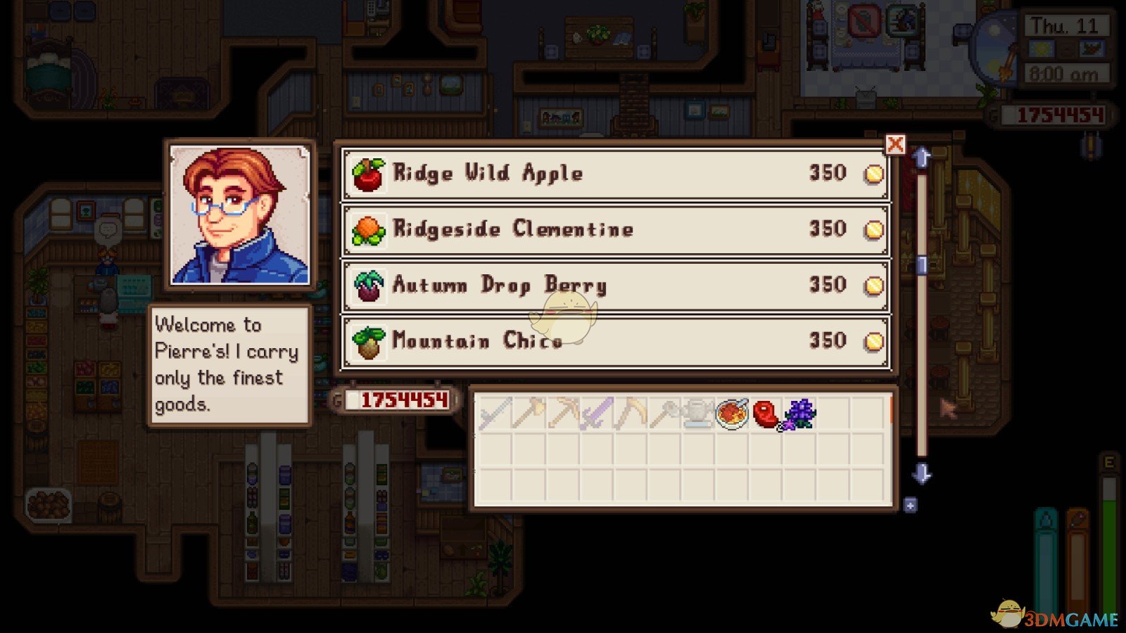 《星露谷物语》皮埃尔出售觅食MOD下载