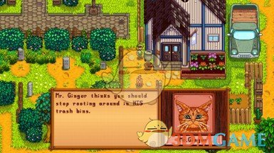 《星露谷物语》自定义固定对话框MOD下载