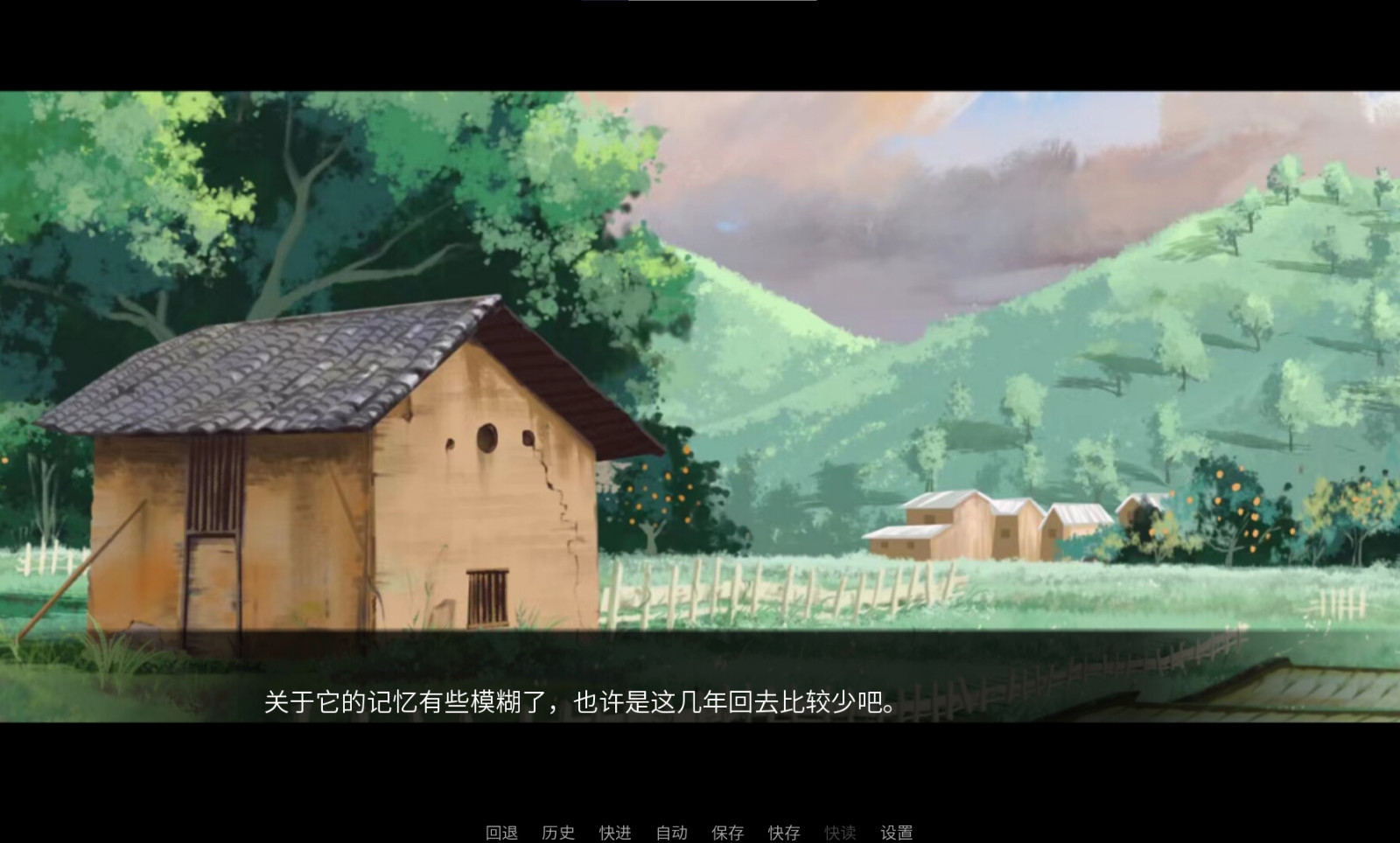 国产新写实主义视觉小说《龙栖》3月21日发售 取材于中国龙母民俗文化