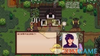 《星露谷物语》约会之夜汉化MOD下载