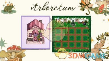 《星露谷物语》Wildflour's女巫园艺棚MOD下载