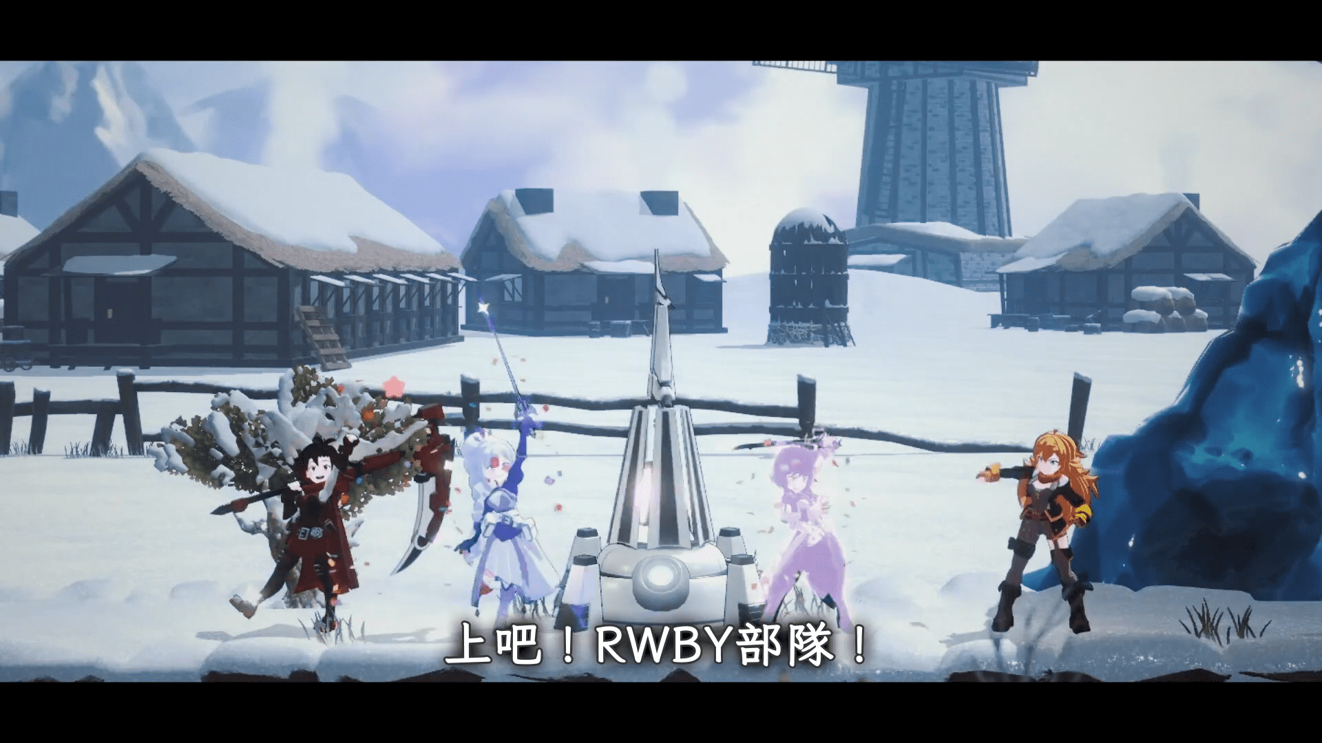 《RWBY：Arrowfell》中文版公布  5月25日发售