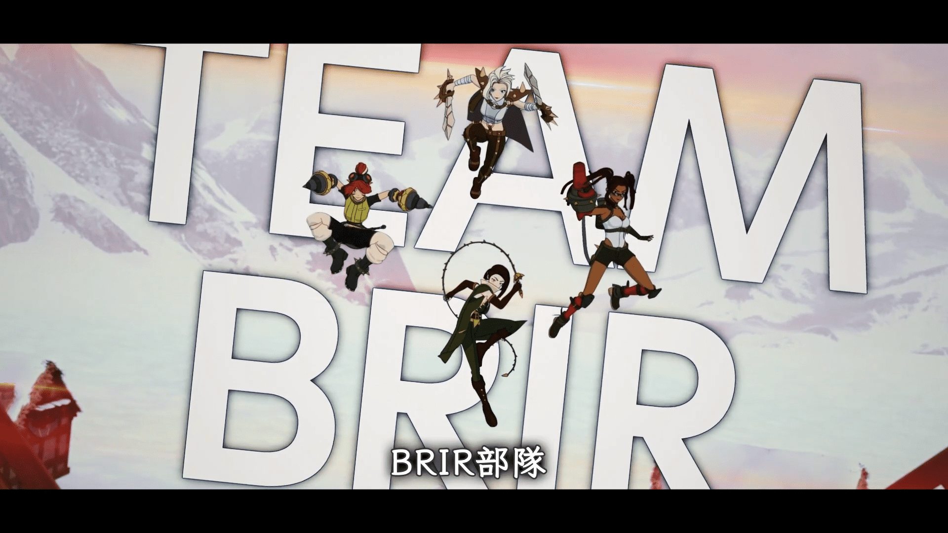 《RWBY：Arrowfell》中文版公布  5月25日发售