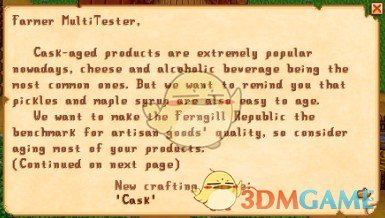 《星露谷物语》自定义桶MOD下载