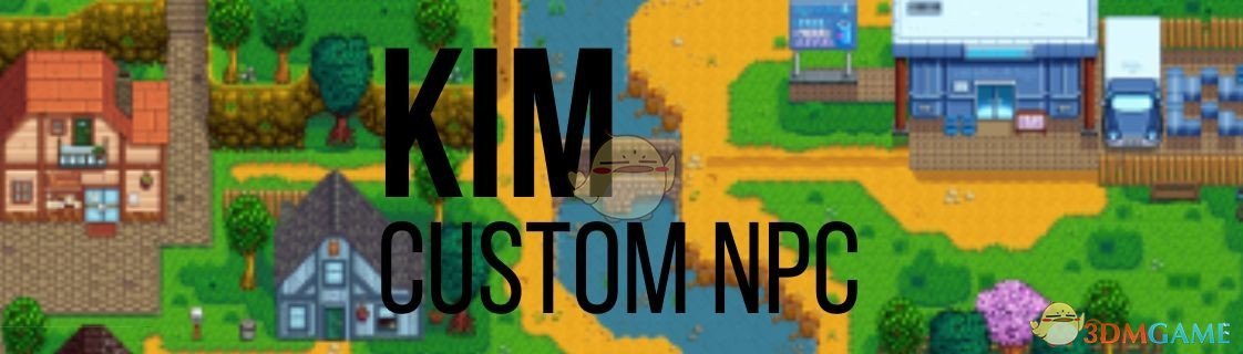 《星露谷物语》新NPC金MOD下载