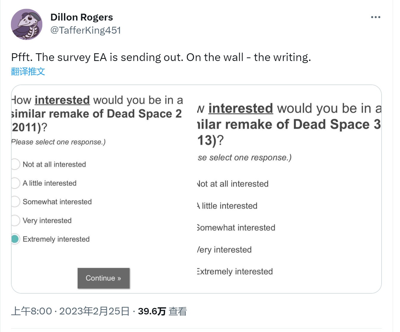 EA发《死亡空间2、3》调查 是否对重制感兴趣