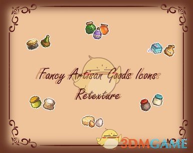 《星露谷物语》Fancy工匠物品重新纹理MOD下载