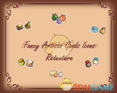 《星露谷物语》Fancy工匠物品重新纹理MOD下载