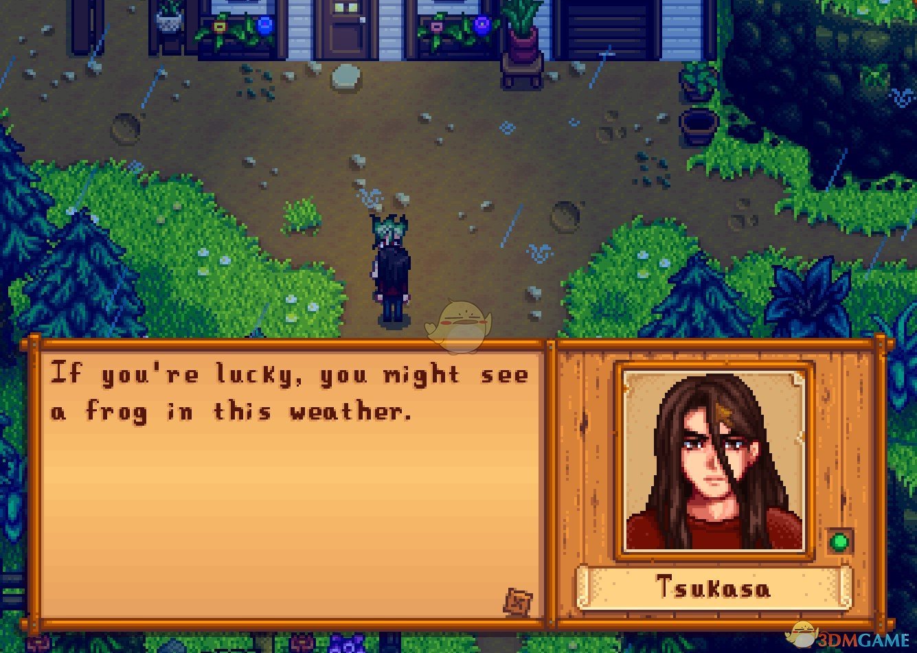 《星露谷物语》狮子王司替换塞巴斯蒂安MOD下载