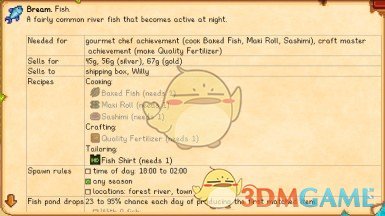 《星露谷物语》查看任何内容MODV1.38.2下载