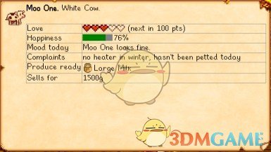 《星露谷物语》查看任何内容MODV1.38.2下载