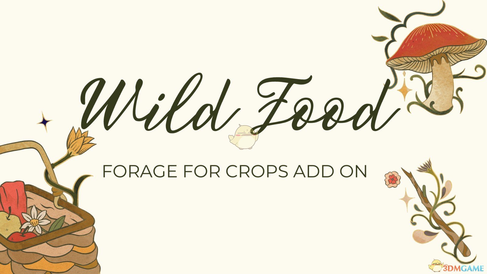 《星露谷物语》野生食品觅食扩展MOD下载