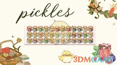 《星露谷物语》Wildflour的更好PPJA工匠物品图标MOD下载