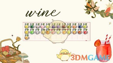 《星露谷物语》Wildflour的更好PPJA工匠物品图标MOD下载