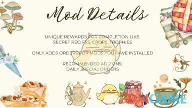 《星露谷物语》Wildflour特别订单MOD下载