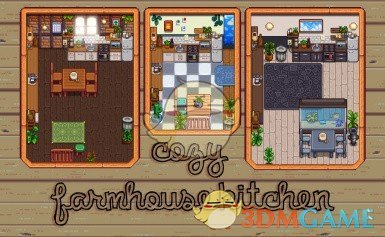 《星露谷物语》温馨的农家厨房MOD下载