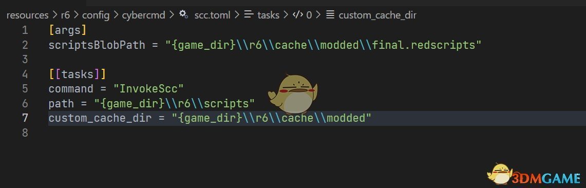 《赛博朋克2077》cybercmd（网络命令）MOD下载