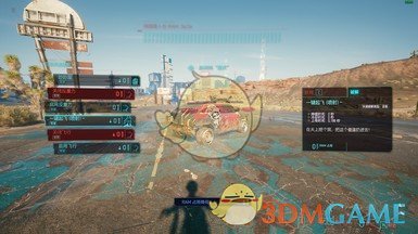 《赛博朋克2077》浮空车汉化MOD下载