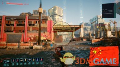 《赛博朋克2077》更多自定义快捷槽汉化MOD下载