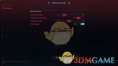 《赛博朋克2077》更好的光学迷彩MOD下载