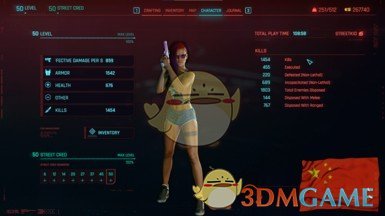 《赛博朋克2077》显示状态击杀数汉化MOD