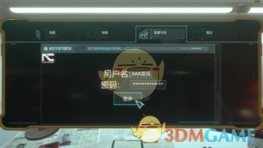 《赛博朋克2077》股票新闻系统汉化MOD