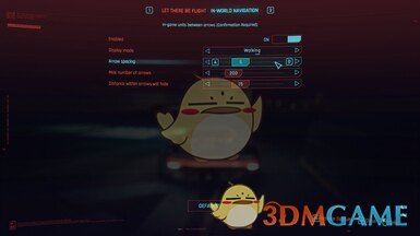 《赛博朋克2077》全息导航MOD