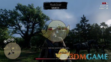 《荒野大镖客2》第2章保存东萨切尔和黑阿拉伯马存档