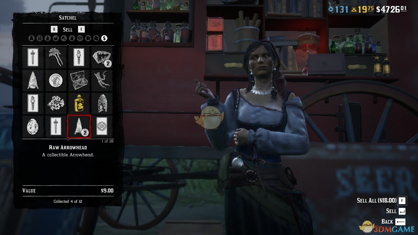 《荒野大镖客2》完成第二章药师、赌徒、猎人大师和骑士10存档